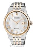 ĐỒNG HỒ CITIZEN AW1234-50A
