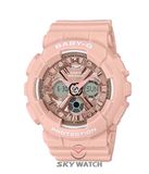 ĐỒNG HỒ CASIO BA-130-4ADR