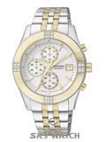 ĐỒNG HỒ CITIZEN FA1044-51A