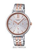 ĐỒNG HỒ CASIO SHE-3064SPG-7AUDF