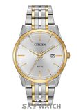 ĐỒNG HỒ CITIZEN BI5004-51A