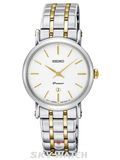 ĐỒNG HỒ SEIKO SXB438P1