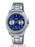 ĐỒNG HỒ CASIO LTP-2088D-2A1VDF