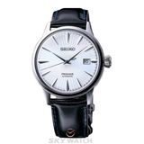 ĐỒNG HỒ SEIKO SRPB43J1
