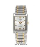 ĐỒNG HỒ CASIO LTP-1235SG-7ADF
