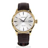 ĐỒNG HỒ SEIKO SRPB44J1