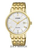 ĐỒNG HỒ CITIZEN EW1582-54A