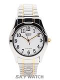 ĐỒNG HỒ CASIO MTP-1275SG-7BDF