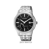 ĐỒNG HỒ CITIZEN AW7000-58E