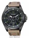 ĐỒNG HỒ CITIZEN BU2035-05E