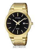 ĐỒNG HỒ CITIZEN BI5062-55E