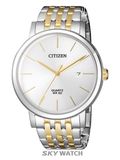 ĐỒNG HỒ CITIZEN BI5074-56A