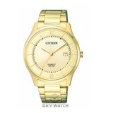 ĐỒNG HỒ CITIZEN BD0043-83P