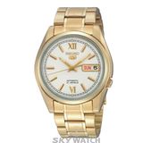 ĐỒNG HỒ SEIKO SNKL58K1