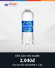 Nước tinh khiết Aquafina (Chai 355ml)