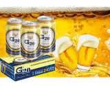  G20 PREMIUM BEER - Thùng 24 Lon Bia 330ml | Giá Tốt Sỉ Lẻ 