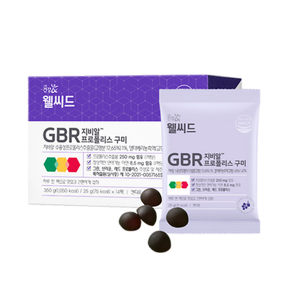  Kẹo dẻo GBR Propolis ( Wellseed GBR Propolis Gummy ) 