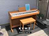  Piano Digital Yamaha YDP 131 