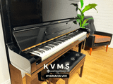  Piano Upright Yamaha U1H 