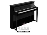  Yamaha AvantGrand NU1XA PE | Piano hybrid New 2023 