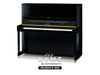  Piano Upright KAWAI K600 | New Fullbox 