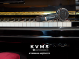  Piano Upright YAMAHA HQ300 SX 