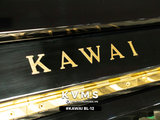  Piano Upright KAWAI BL 12 | Piano cơ cao cấp 