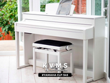  Piano Digital YAMAHA CLP 545 