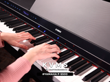  Piano digital YAMAHA P S500 