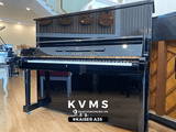  Piano Upright Kaiser A35 