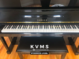  Piano Upright YAMAHA U10BL 