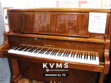  Piano Upright KAWAI KL70 