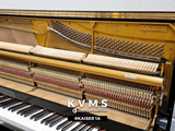  Piano Upright Kaiser A1 