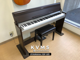  Piano Digital Yamaha YDP S31 | Piano điện Yamaha chính hãng 