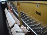  Piano Upright YAMAHA U100 Silent 