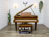  Grand Piano Yamaha G2E Walnut 