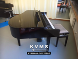  Piano Digital YAMAHA CVP 709GP 