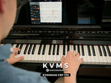  Piano digital YAMAHA CSP 170 | New Fullbox 