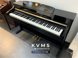  Piano Digital YAMAHA CLP 330 