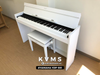  Piano Digital Yamaha YDP S51 