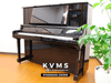  Piano Upright Yamaha UX300 