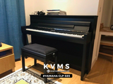  YAMAHA CLP 685 | Piano Digital chính hãng 