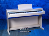  Yamaha YDP 165 | Piano Digital Arius New 2022 
