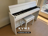  Piano Digital Yamaha YDP S51 