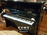  Piano Upright KAWAI BL 51 Special 