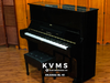  Piano Upright KAWAI BL 61 