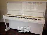  Piano Upright YAMAHA MX200 M 