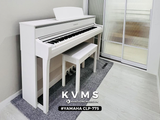  Piano Digital YAMAHA CLP 775 