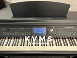  Piano Digital YAMAHA CVP 605 