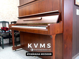  Piano Upright YAMAHA MX300R 